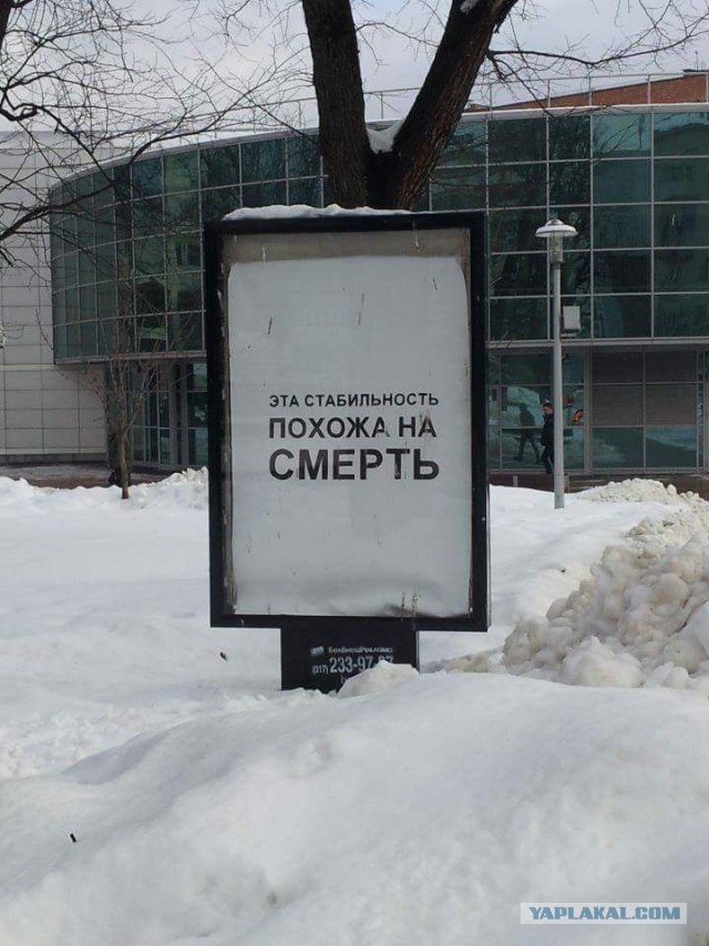 ЦИК отказалась регистрировать Навального