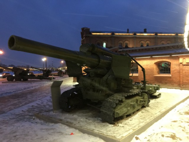 Январское путешествие в "Европу"