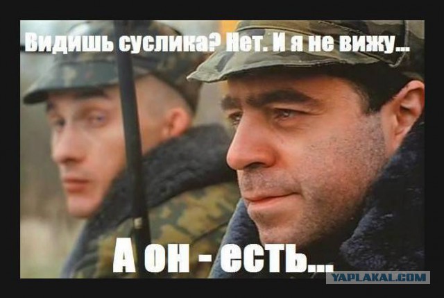 Чиновники не отрицают возможности запрета советских антирелигиозных карикатур