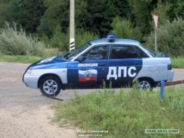 Эскадрон гайцов летучих