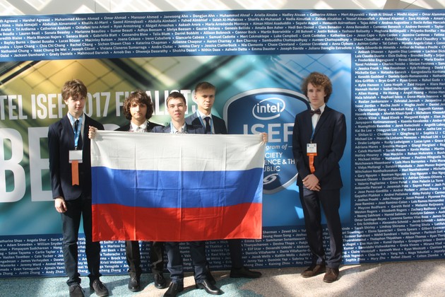 Школьники из России завоевали девять призовых мест на конкурсе Intel ISEF.