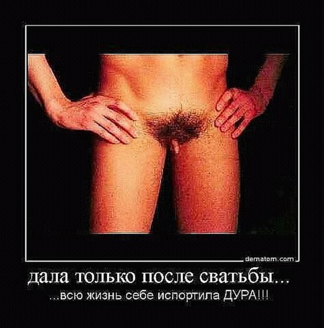 Не очень адекватный юмор