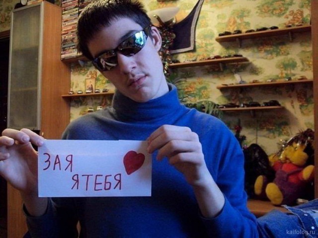 Скотсети и прочие интернеты 09.07.18