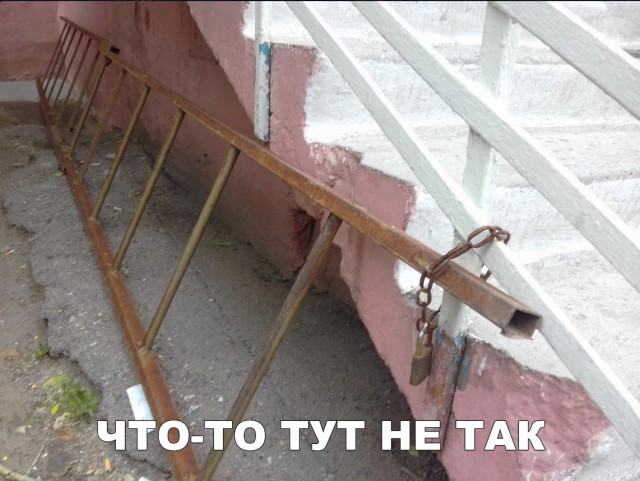 Нестандартный юмор