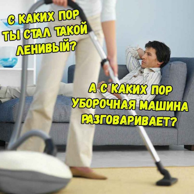Немного картинок в этот четверг