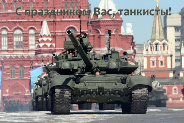 Wargaming 54
