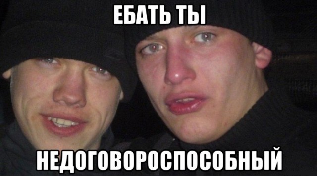 «Ведомости» узнали о планах властей наказать ЛДПР и КПРФ