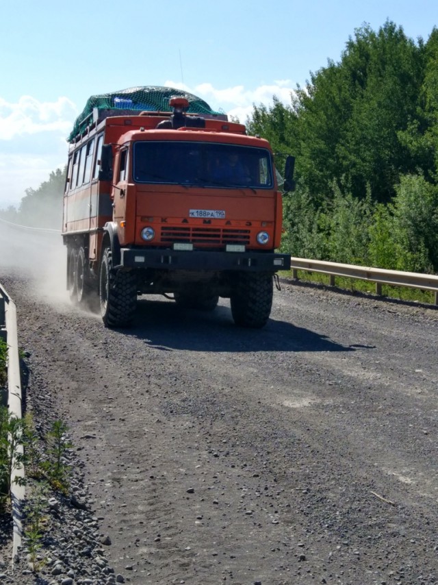 Камчатка. Природный парк Ключевской группы вулканов.