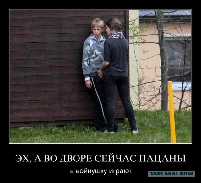 Забавные картинки с девушками