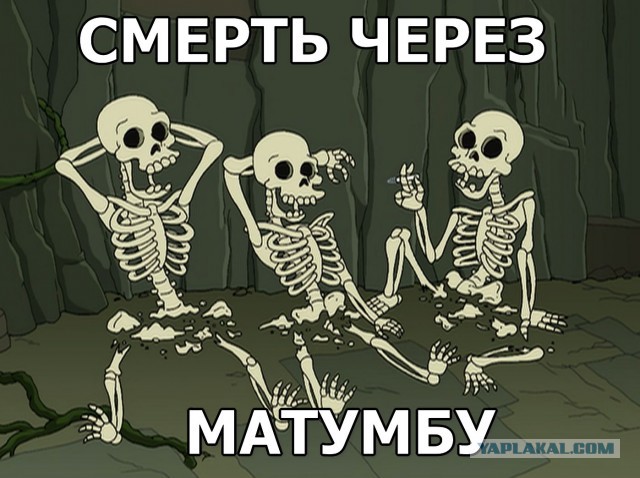 8 нелепейших смертей... из-за секса