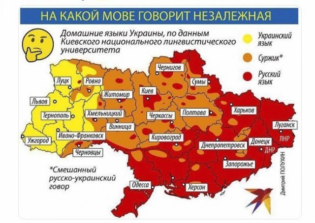 Штрафовать детей за разговоры не на казахском языке предложили в Павлодарской области (Казахстан)