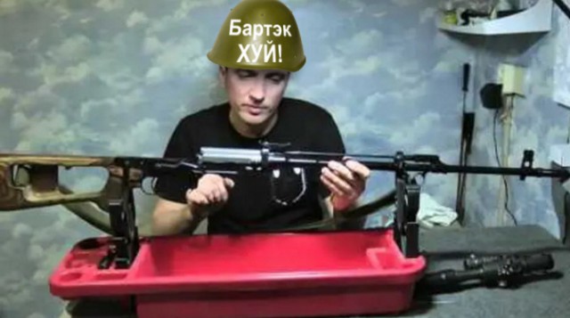 Как обезвредить снайпера