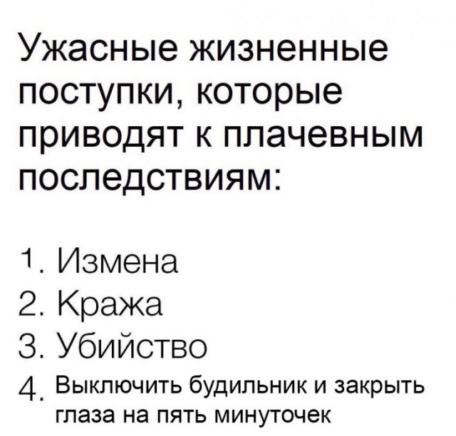 Немного картинок для настроения