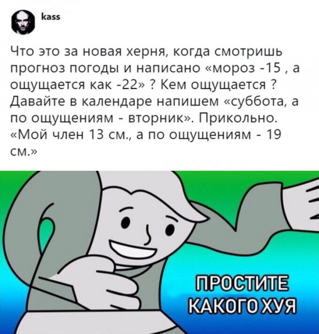 Немного картинок в эту субботу