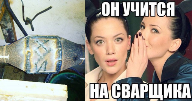 Футуристичненько