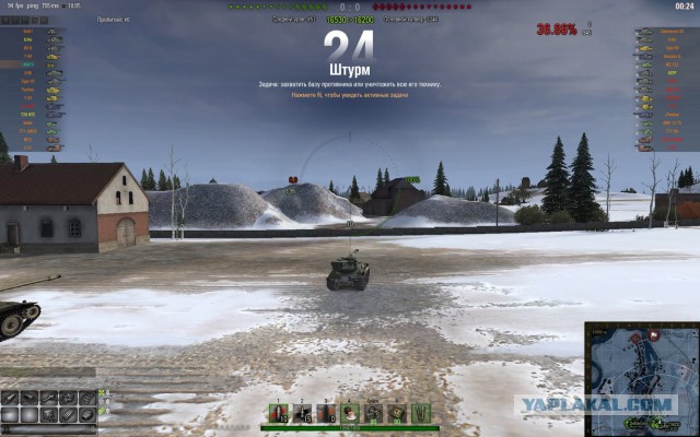 Wargaming 57