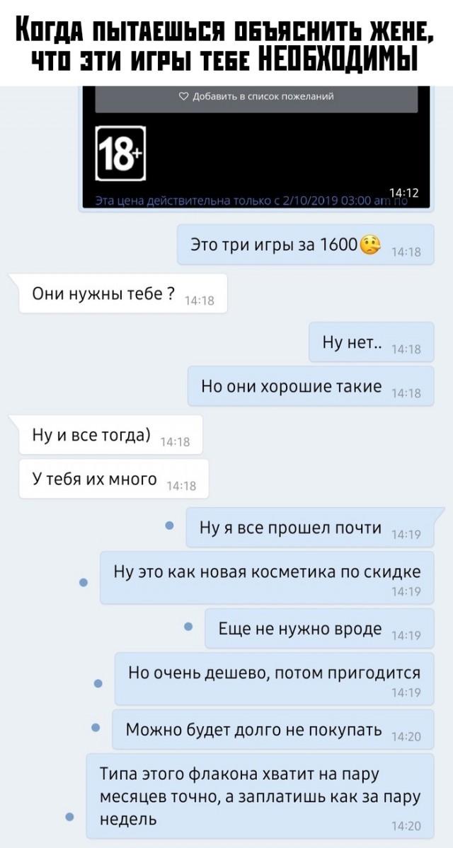 Субботняя фотоподборка