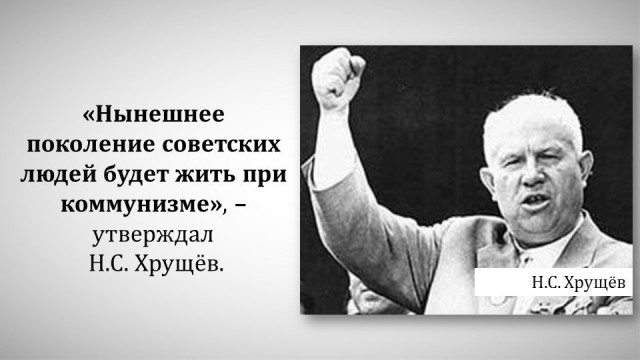 В 2018 году Путин анонсировал полет российской миссии на Марс в 2019 году