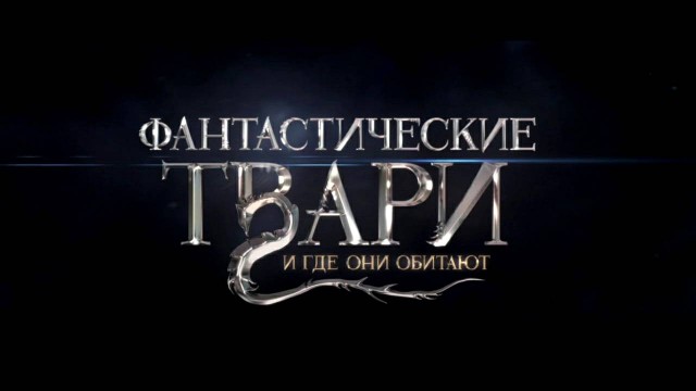 Когда очень хочется стать красивым