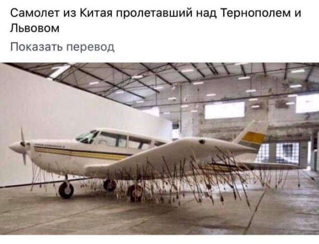 Чуток картинок 21.02.20