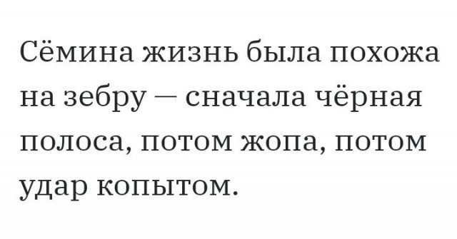 Картинок в ленту