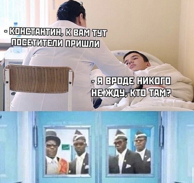 Не уныло и доходчиво