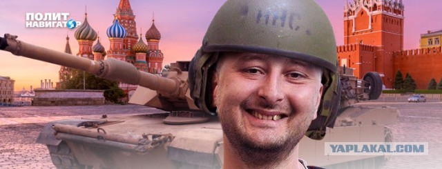 Столкновения начались под Кабмином в Киеве, люди требуют отменить карантин