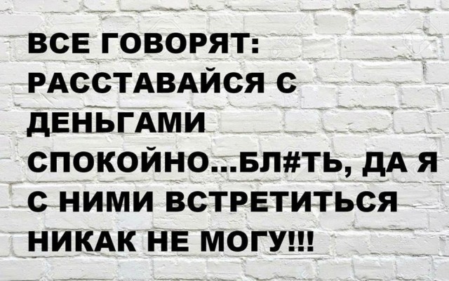 Бредзона 23.05.20
