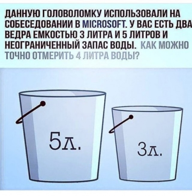 Картинок разных 40 штук
