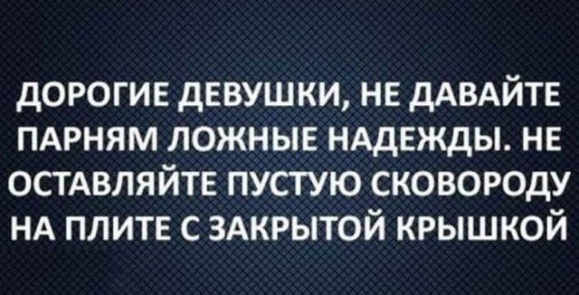 Немного картинок для настроения 25.06.20