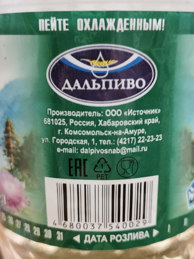 Что было особенного в советских газировках, почему они казались такими вкусными