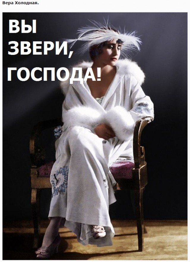Люди и лица 11.09.20