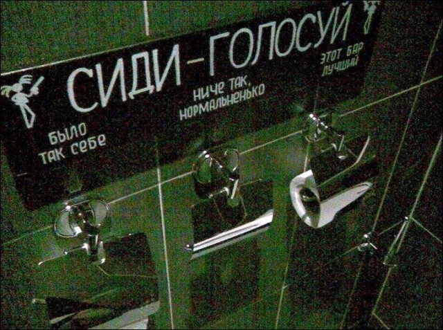 Бредзона 04.10.20