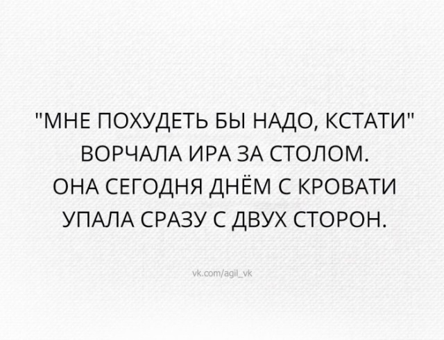 Фотки и картинки: юморные и красивые, забавные и милые 07.10.20