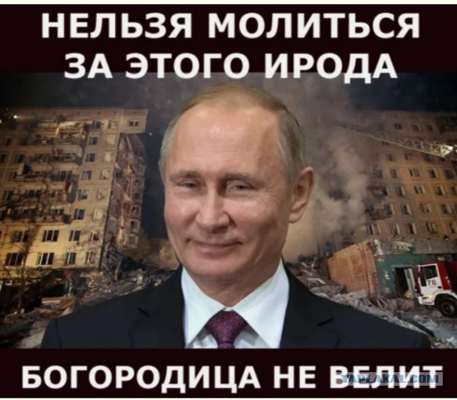 Ничего особенного, просто в московских театрах прошли облавы на людей старше 65 лет