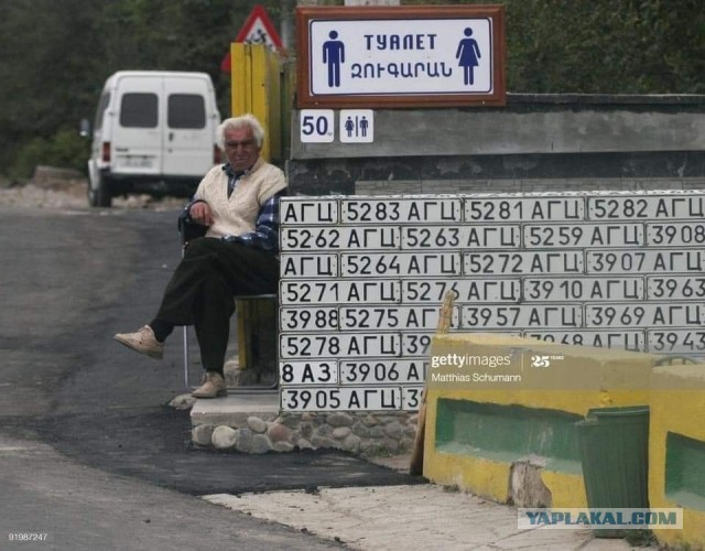 Война продолжается...