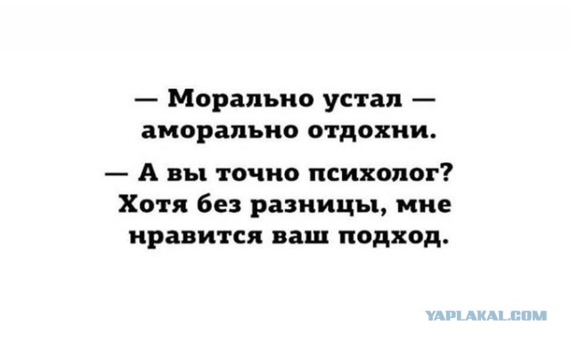 Картинки, соцсети, и всякие жизненные фразы