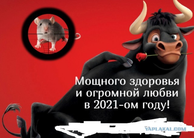 Немного практической магии