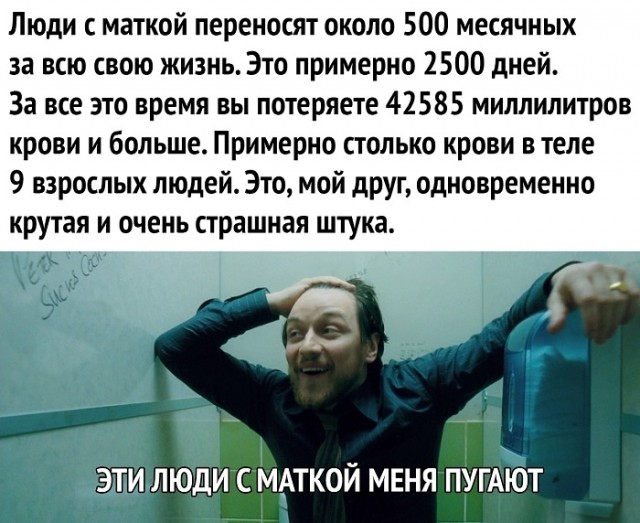 Картинки с надписями и всякие жизненные фразы 10.1.21