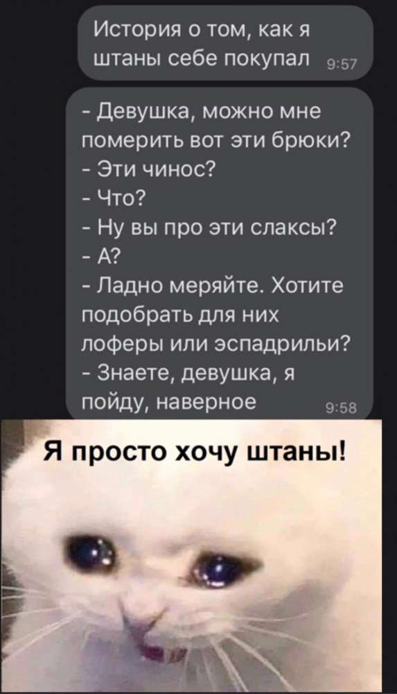 Картинок вам на утро