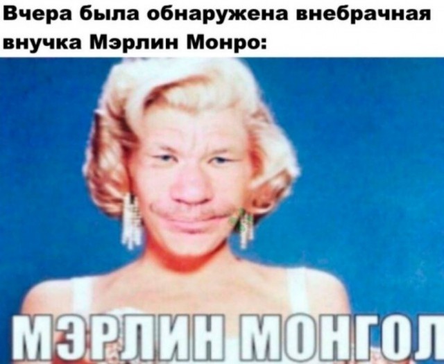 Это просто дикость какая-то
