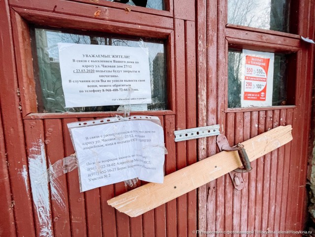 Расселенный дом для академиков СССР. Что осталось в московских квартирах по 100 метров