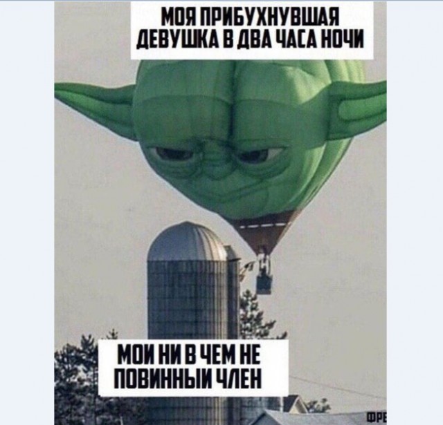 Картинки и мемы для настроения 017