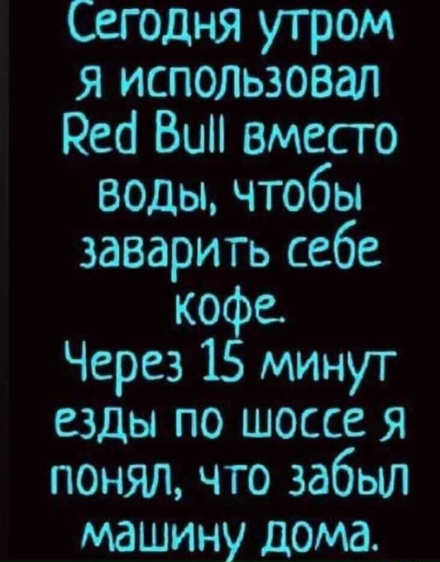 Выстраданное...