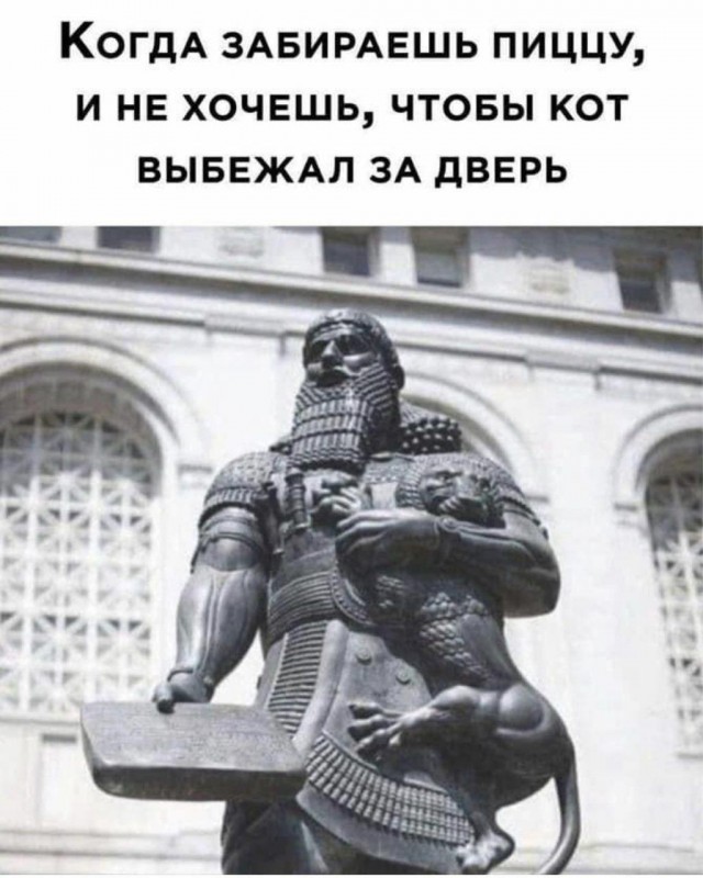 Бредзона 29.04.21