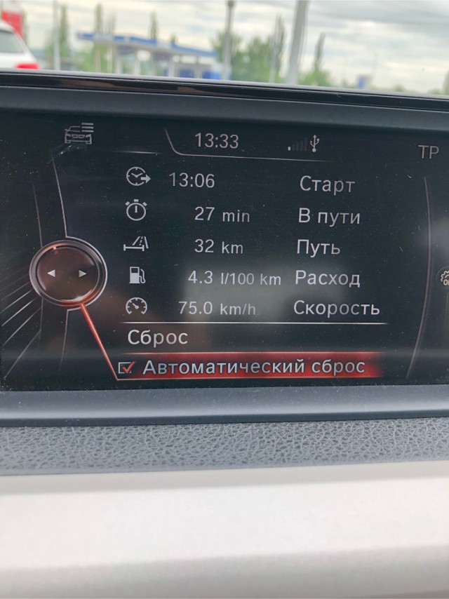 VW как "эталон" качества