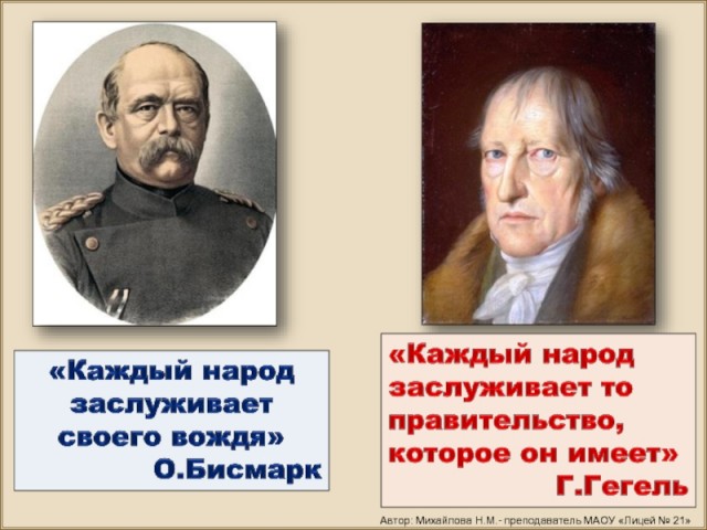 Почему население не понимает, что государственных денег не существует?