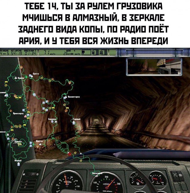 Computerbase составил список лучших игр всех времен