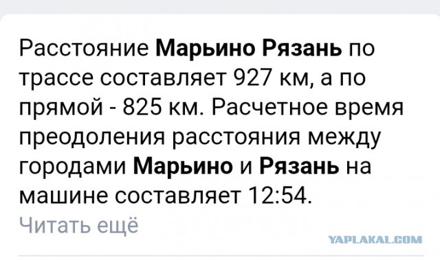 Сколько минут секса необходимо женщине для счастья