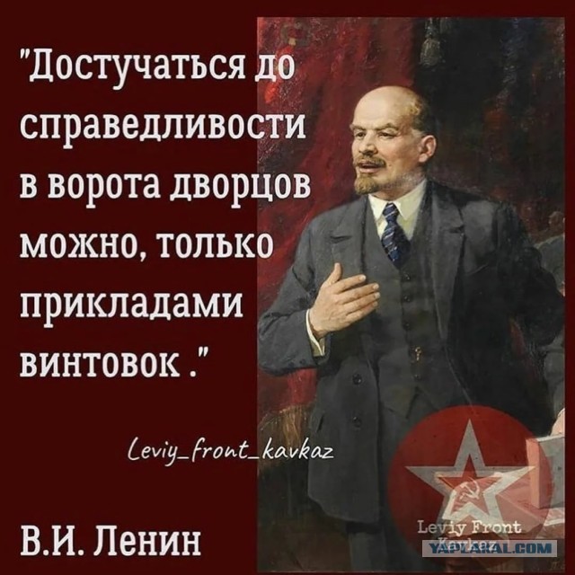 По итогам прошедших выборов «Единая Россия» получила в Госдуме конституционное большинство